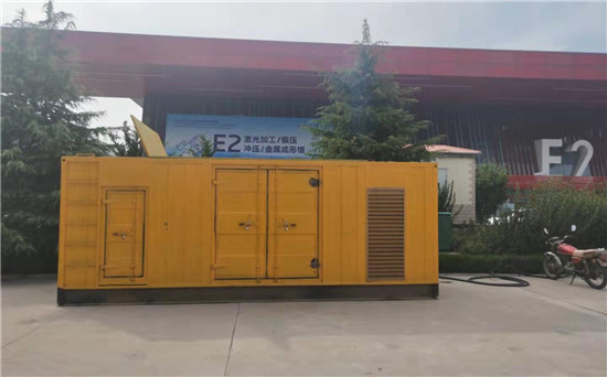 畅好乡1200KW发电机出租