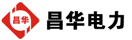 畅好乡发电机出租,畅好乡租赁发电机,畅好乡发电车出租,畅好乡发电机租赁公司-发电机出租租赁公司