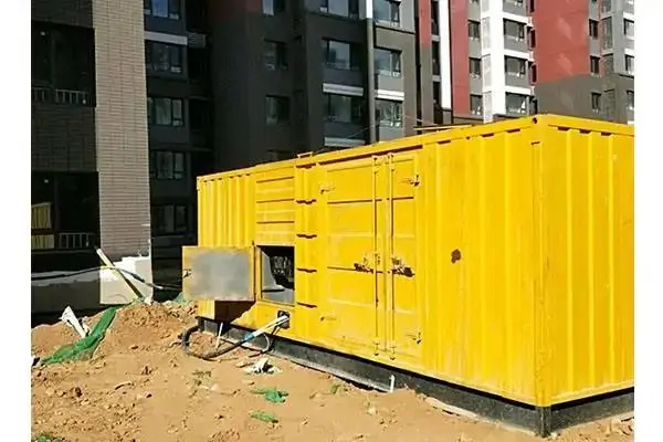 畅好乡300kw 柴油发电机组的功率因数可以调整吗？